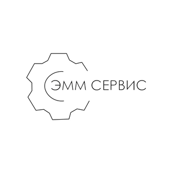 EMM SERVICE