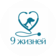 Ветеринарная клиника 9 Жизней