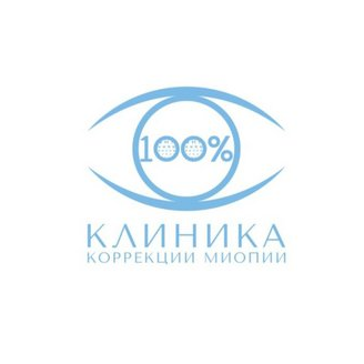 Клиника Коррекции Миопии