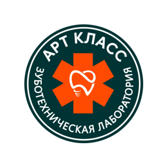 Арт Класс