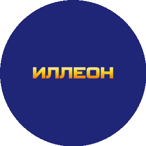 Компания Иллеон-Строй