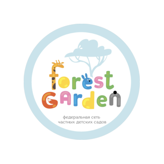 Forest Garden (ИП Карцева Наталья Сергеевна)