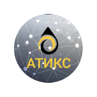 Атикс