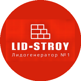 Lid-stroy