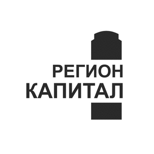 РегионКапитал