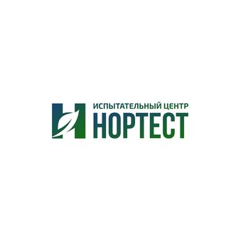 АНО Испытательный центр Нортест