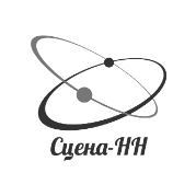 Сцена-НН