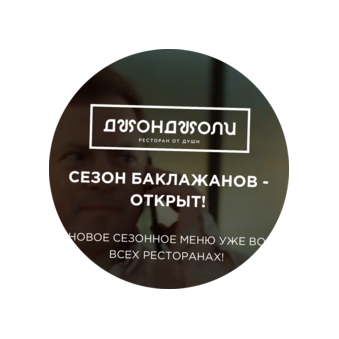Осатова Алла
