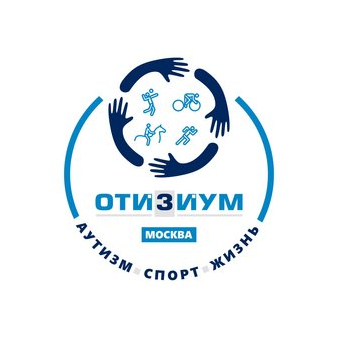 Отизиум Москва