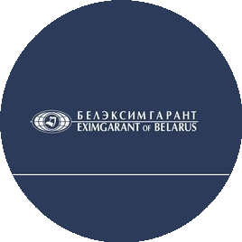 РУП Белэксимгарант