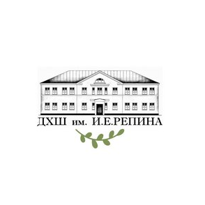 ГБУДО г. Москвы Детская художественная школа им. И.Е.Репина