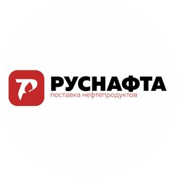 РусНафта