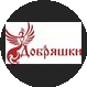 МБДОУ Детский сад № 138 г.о. Самара