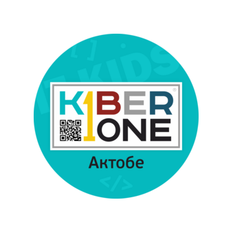 KIBERone (ИП Ахметов А.Б.)