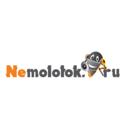 НЕМОЛОТОК