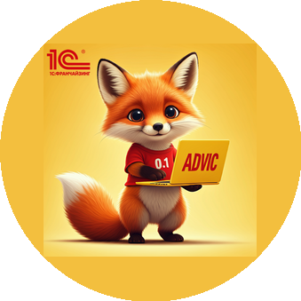 ОсОО 0.1 АДВИЦ