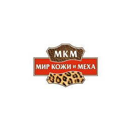 Лепихин К. А.