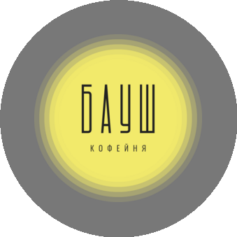 Кофейня Бауш
