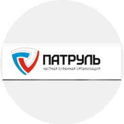 Частная охранная организация ПАТРУЛЬ