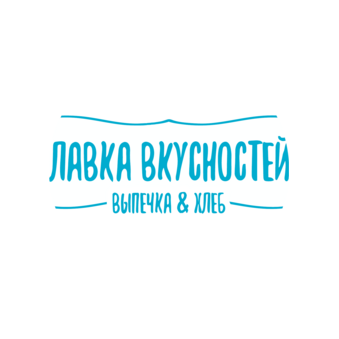 Лавка вкусностей