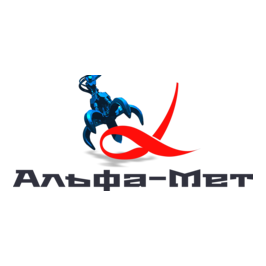 Альфа-Мет