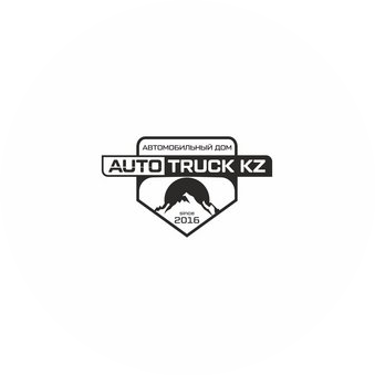 Авто Трак КЗ