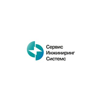 Сервис Инжиниринг Системс
