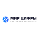 Мир цифры