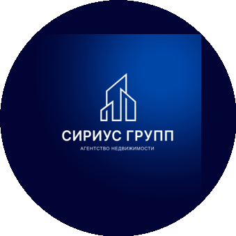Сириус Групп