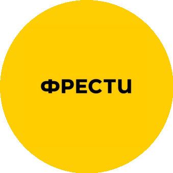 Фрести Пицца