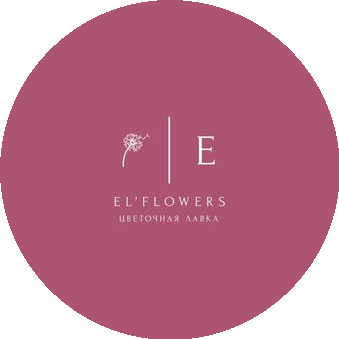 El’Flowers