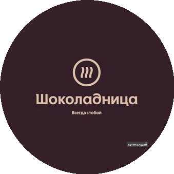 Шоколадница (ООО Континент)