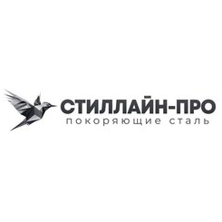 Стиллайн-Про