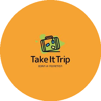 Take It Trip