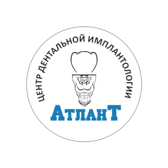 ЦДИ АТЛАНТ