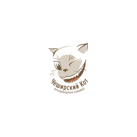 Ветстом