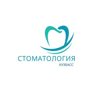 Стоматология Кузбасс