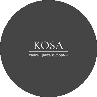 Салон KOSA