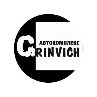 Гринвич