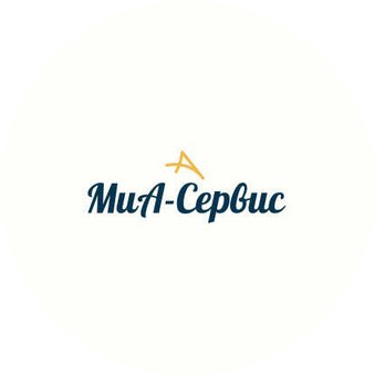 МиА-Сервис