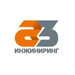 А3 Инжиниринг