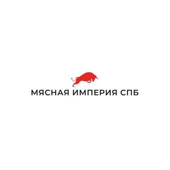 Мясная Империя СПб