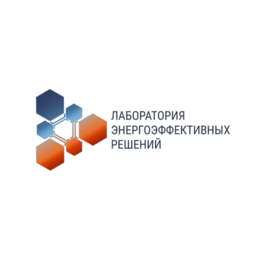 ЛАБОРАТОРИЯ ЭНЕРГОЭФФЕКТИВНЫХ РЕШЕНИЙ - КАЗАХСТАН