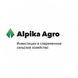 АльпикаАгро