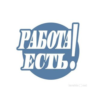 Сородоенко Владимир Петрович