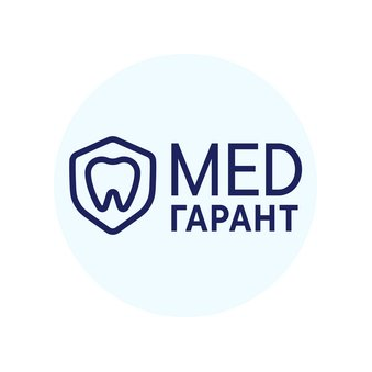 МЕДГАРАНТ