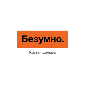 Козлова Наталья Фанильевна