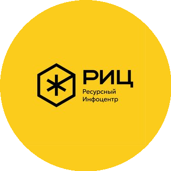 Ресурсный Инфоцентр