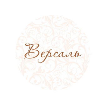 Дом Красоты Версаль