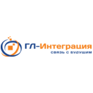 ГЛ-Интеграция